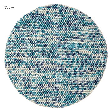 マット 手織り ポコポコ 直径90cm 萩原