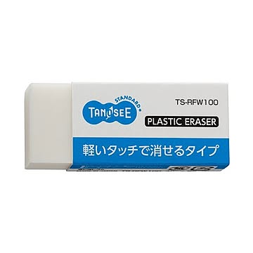 (まとめ) TANOSEE 消しゴム 大 1個 【×300セット】