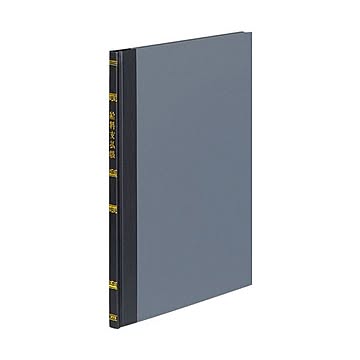 （まとめ）コクヨ 帳簿 給料支払帳 B5 30行100頁 チ-122 1冊【×5セット】