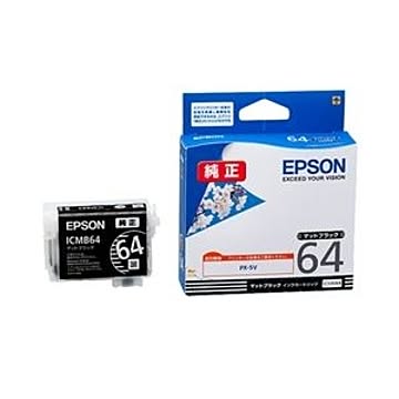 エプソン（EPSON） PX-5V用 インクカートリッジ（マットブラック） ICMB64