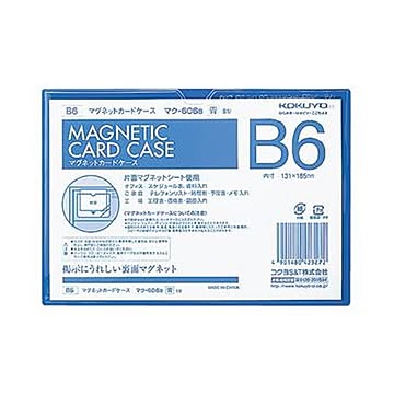 （まとめ）コクヨ マグネットカードケース B6内寸131×185mm 青 マク-606B 1セット（5枚）【×3セット】