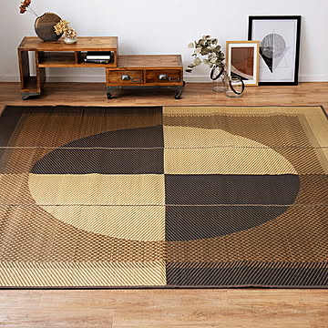国産い草 カーペット 月光 裏貼り 江戸間 4.5帖 正方形 261x261cm 萩原
