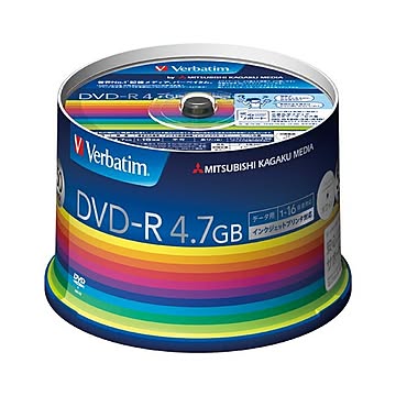 （まとめ） 三菱化学メディア PC DATA用 DVD-R 1-16倍速対応 DHR47JP50V3 50枚入 【×2セット】