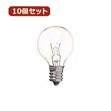 YAZAWA 10個セット ベビーボール球10WクリアE12 G301210CX10 管理No. 4560352849963
