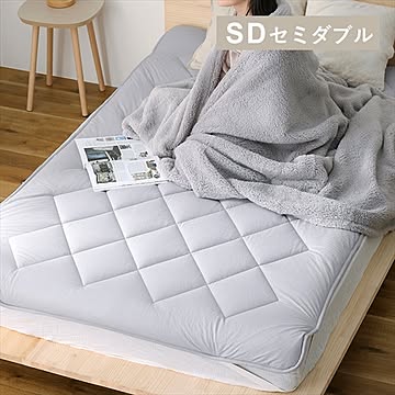 +5℃敷パッド S～Dサイズ グレー BSP-SC-S 
