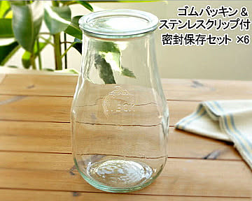 ウェック 密封保存セット チューリップシェイプ WE739 ガラスキャニスター 2700ml 6個 ＆ ゴムパッキン WE001 6個 ＆ ステンレスクリップ WE004 12個