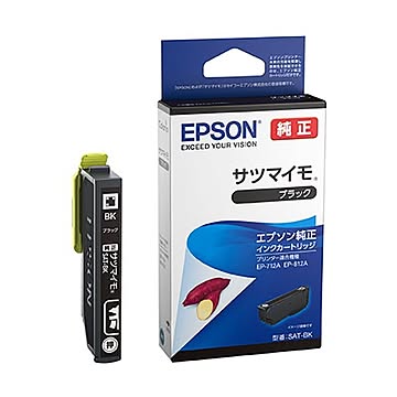 （まとめ）エプソン インクカートリッジ サツマイモ ブラック SAT-BK 1個【×5セット】