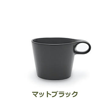 stamug 単品 / スタッキング マグカップ 64040 ハーズ実験デザイン研究所