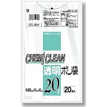 60個セット ゴミ袋 20L 透明 ポリ袋 20枚入
