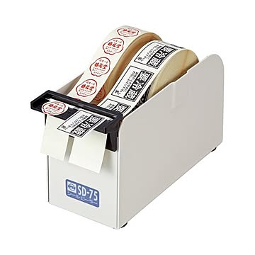 (まとめ) オープン工業 シールピーラー 75mm幅 W84×D220×H122mm 白 SD-75-WH 1台 【×5セット】