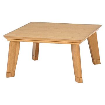 LINO こたつテーブル 幅80cm 正方形 木製 薄型ヒーター 継ぎ足付き ナチュラル