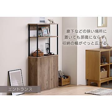 アイリスオーヤマ アイアンウッドキッチンキャビネット IRIS IWKC-590 アッシュブラウン