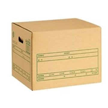 プラス 文書保存箱A式 DN-351 A4／B4用 20個