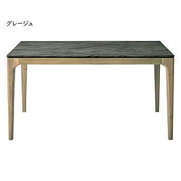 ダイニングテーブル 組立式 DT-07-135 幅1350x奥行800x高さ700mm 桜屋工業