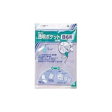 （まとめ） コレクト 透明ポケット OPP0.06mm厚 CF-600 30枚入 【×5セット】