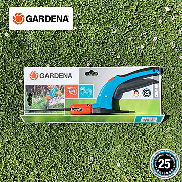GARDENA芝生ばさみ360度回転刃
