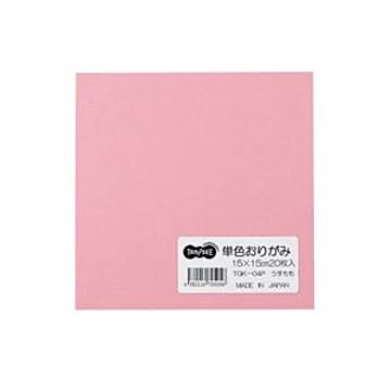 (まとめ) TANOSEE 単色おりがみ うすもも 1パック（20枚）  【×100セット】