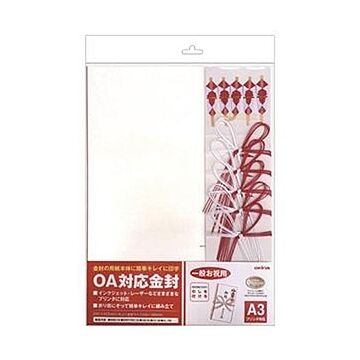 （まとめ）オキナ OA対応金封 祝儀紅白花結 A3CK51N 1パック（5枚）【×20セット】