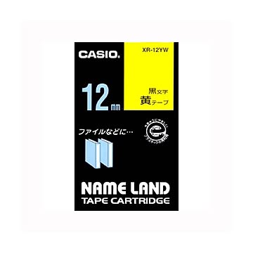 （まとめ） カシオ ネームランド用テープカートリッジ スタンダードテープ 8m XR-12YW 黄 黒文字 1巻8m入 【×5セット】