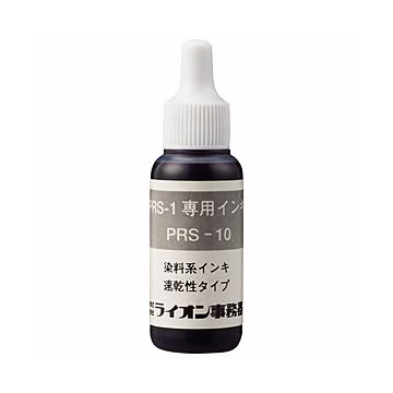 まとめ ライオン事務器 PRS-1専用補充インキ速乾性タイプ 赤 10cc PRS-10 1個  ×30セット