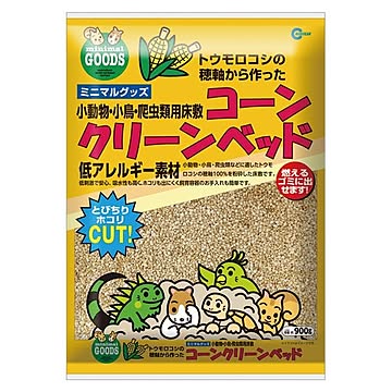 （まとめ） コーンクリーンベッド 900g （ペット用品） 【×10セット】