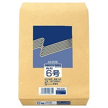 （まとめ） ピース R40再生紙クラフト封筒 角6 85g／m2 635 1パック（100枚） 【×5セット】