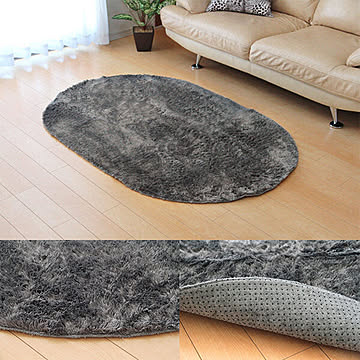 イケヒコ・コーポレーション シャギー調ラグ ラルジュ 100×150楕円 グレー 3958759