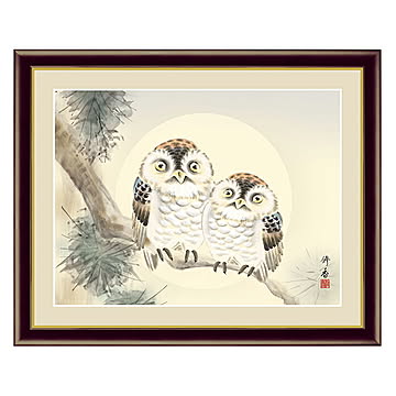 アート 額絵 夫婦梟 上村 修香 本紙サイズ F4(約31x23cm) 額サイズ 42x34cm 三幸