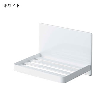 山崎実業 マグネットバスルームソープトレー タワー tower