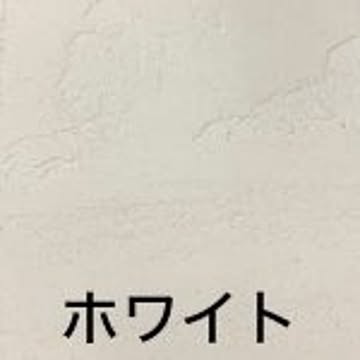 Archi+シリーズ　アーキエイジング