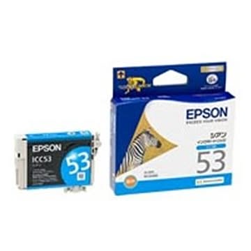 (業務用5セット) EPSON エプソン インクカートリッジ 純正 ICC53 シアン(青)