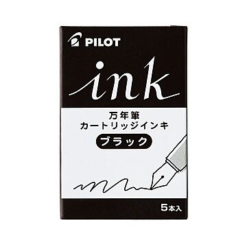 （まとめ） パイロット 万年筆用カートリッジインキ黒 IRF-5S-B 1箱（5本） 【×30セット】