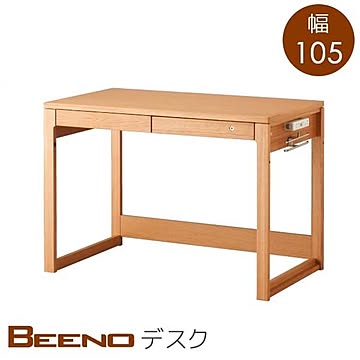 KOIZUMI ビーノ BDD-072 NS デスク 幅105 奥行60 高さ73 ナチュラル色 ナラ材 木製 机 引出し付き 学習机 リビング 書斎 シンプル ベーシック 送料込み