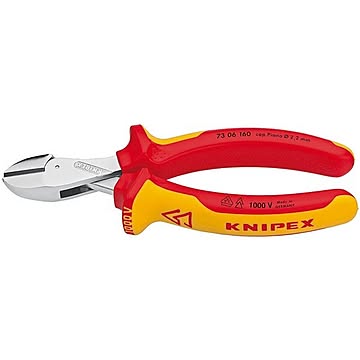KNIPEX（クニペックス）7306-160 X-CUT 絶縁コンパクトニッパー （SB）
