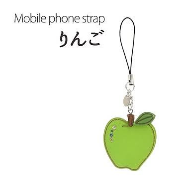 【4個セット】携帯ストラップ りんご（グリーン）