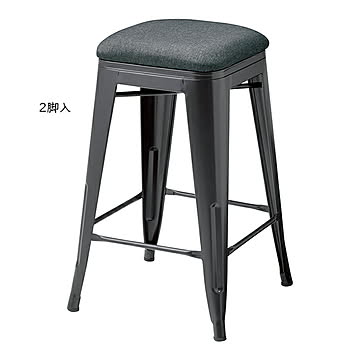 カウンターチェア 2脚入 完成品 CC-246F-B 幅400x奥行400x高さ640mm 桜屋工業