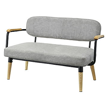 東谷 ロイス 2人掛ソファ RTO-452GY 幅110x奥行63x高さ69cm