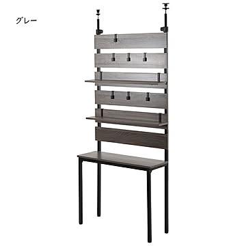 壁面収納ラック 組立式 WALLE ONLS0384 幅800x奥行290x高さ2550mm B.Bファニシング