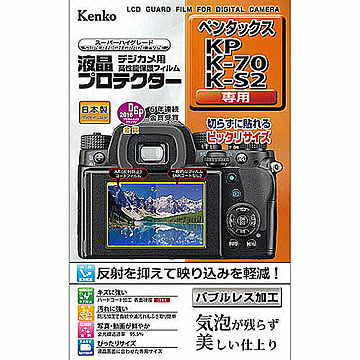 ケンコー・トキナー 液晶プロテクタ- ペンタツクスKP/K-70/K-S2用 KEN78576 管理No. 4961607878576