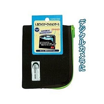 L型ファスナークッションケース14*11（デジタルカメラ用） 12個セット 24-118