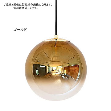 Gram Eight ゴールド キューダ 1灯 ペンダントライト