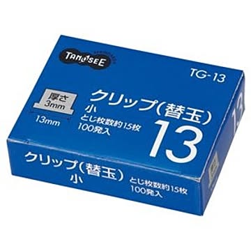 （まとめ） TANOSEE 替玉クリップ 小 1箱（100発） 【×10セット】