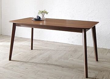 Chaleur シャルール ダイニングテーブル ウォールナットブラウン W150 天然木北欧デザイン