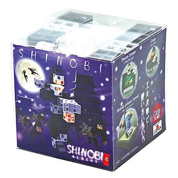 （まとめ）雑貨ブロック 忍【×5セット】