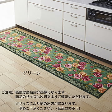 キッチンマット エレガントローズ ELEGANT ROSE 国産 45x180cm 三愛繊維