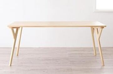 OLELO 北欧デザイン ワイドダイニングテーブル W170 天然木 170cm幅