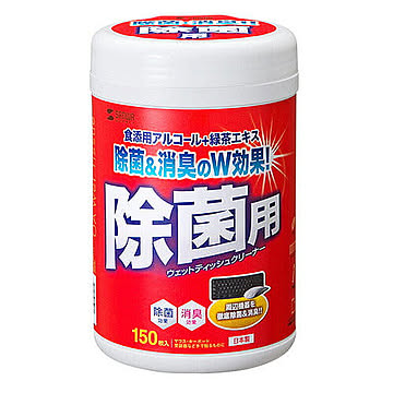 サンワサプライ　ウェットティッシュ(除菌用)　CD-WT9KL 管理No. 4969887870884