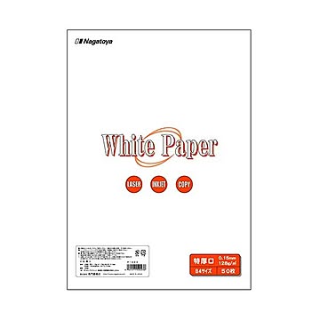 まとめ 長門屋商店 ホワイトペーパー B4 特厚口 110kg ナ-023 1冊50枚  ×10セット