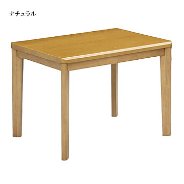 こたつ 組立式 栓柄転写 ハイコタツ UKKN0148 幅900x奥行750x高さ680mm B.Bファニシング