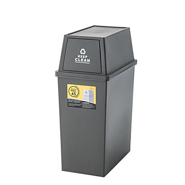 東谷 LFS-761BR スタッキングペール 45L 幅26cm 奥行45cm 高さ67cm ポリプロピレン
